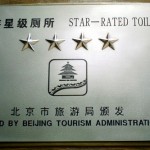 four star toilet